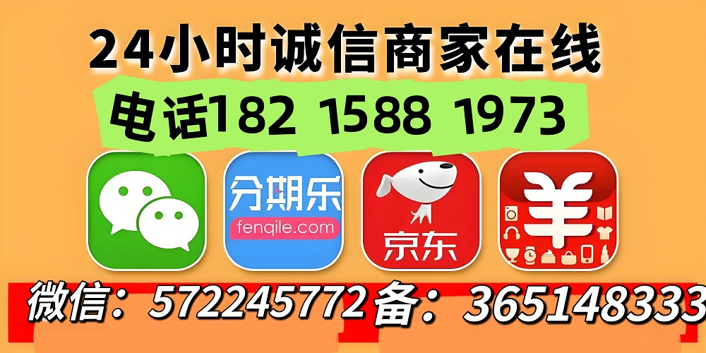 携程拿去花额度怎么套出来，3个方法轻松解决您的取现需求